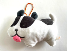 Porte clé clef Peluche Chien