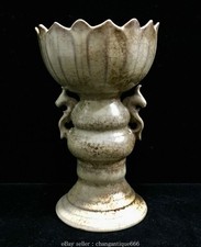 6.6" marqué chanson Ru four