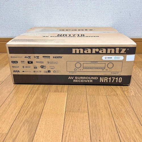 Amplificateur récepteur