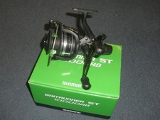 Shimano Lanceur Appât St