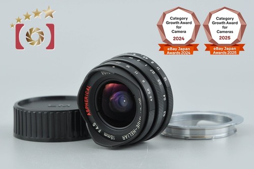 Voigtlander super wide - voigtlander,