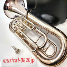 YAMAHA YEP-321S Euphonium plaqué argent avec étui rigide instrument entretenu