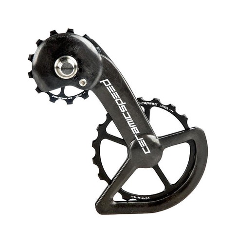 Patte dérailleur arrière - de,