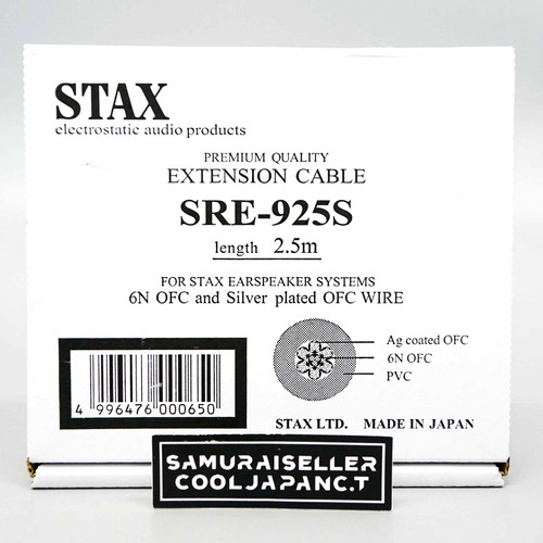 Câble extension stax - câble,