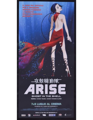 Affiche ghost the shell - affiche,