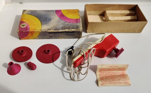 Soviet vintage electric