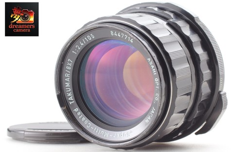 Pas jaune exc - pas, pentax