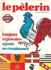 PELERIN 4992 POSTER AFGHANISTAN ALAN STIVELL JOELLE IL ETAIT UNE FOIS TAHITI BD