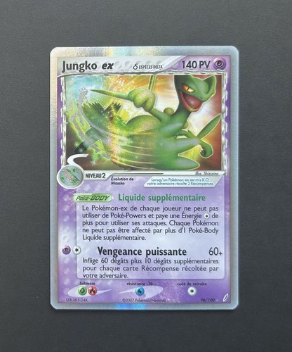 Jungko gardiens cristal - gardiens,