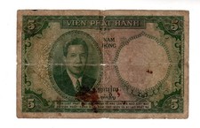 VIETNAM VIET NAM Billet 5 Dong 1953 P106  BAO DAI KING   BON ETAT