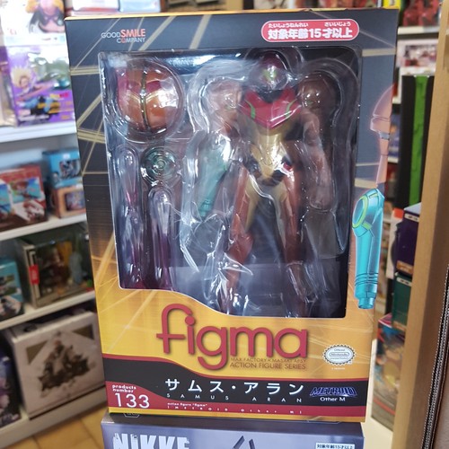 Metroid other figurine figma - m,
