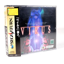 VIRUS Sega Saturn Spine Reg Jap Japan
