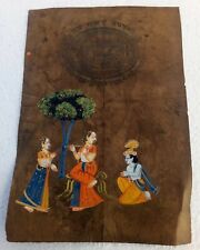 Miniature Papier Krishna