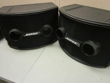 Bose  802 Series II 