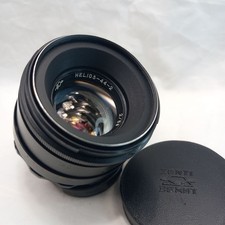 Objectif soviétique Helios