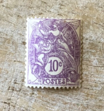 timbre FRANCE. Type Blanc n° 233 neuf sans charnière