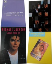 Michael Jackson Carte