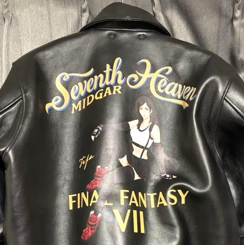 Veste cuir final fantasy - cuir,