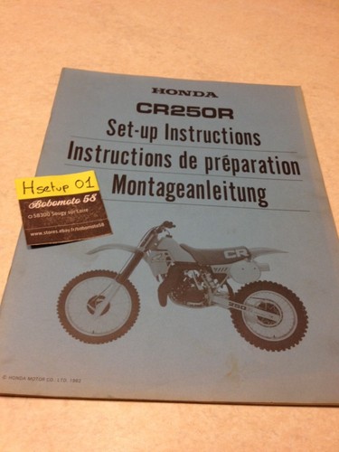 Honda cr250r cr250 - honda, r