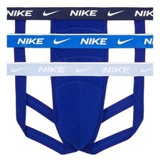Nike Dri-FIT Essential Cotton