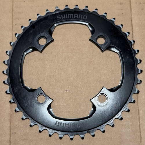 Shimano dxr 41t 104bcd hole - shimano,