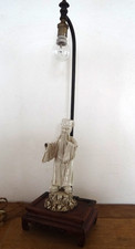 Etonnante Ancienne Lampe au