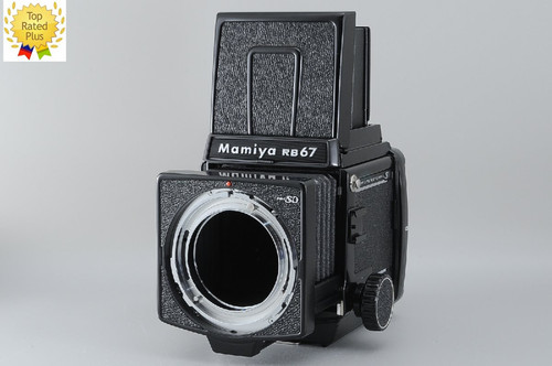 Appareil photo argentique
