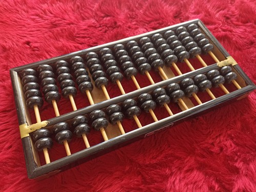 Boulier chinois vintage