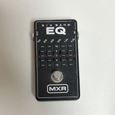 Pédale d'effets guitare MXR