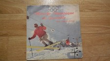 VINYLES 45 T.  OLYMPISME
