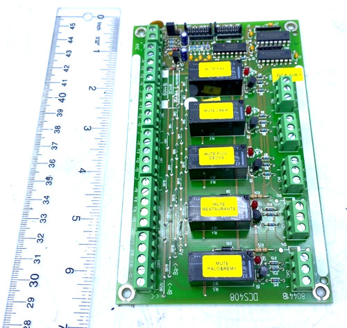 Dynacord pro matrix - pro, system