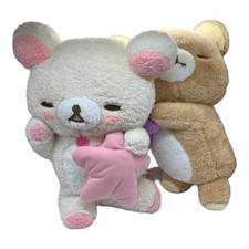 Peluche Korilakkuma Rilakkuma Pajama Party Premium Namco Limited San-x