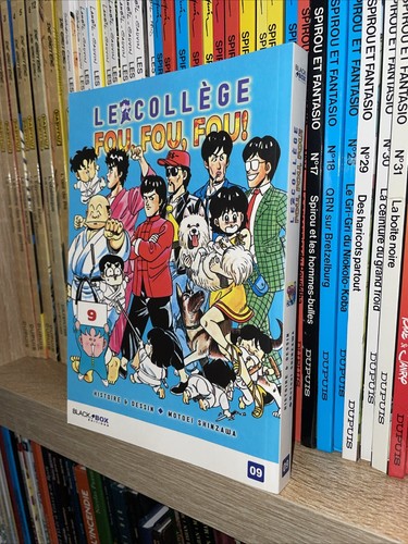 Collège fou - fou, tome