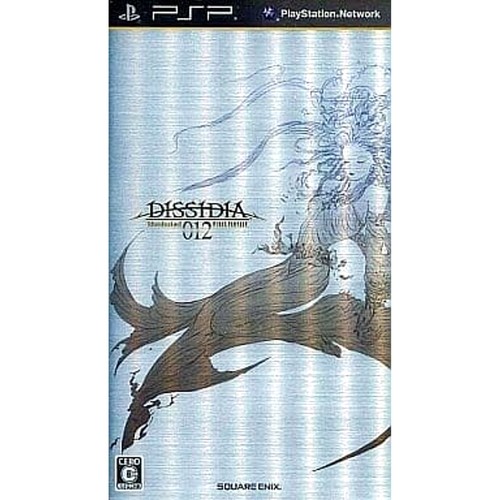 Dissidia 012 duodecim - dissidia,