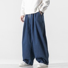 Hommes Bouffant Pantalon Jeans