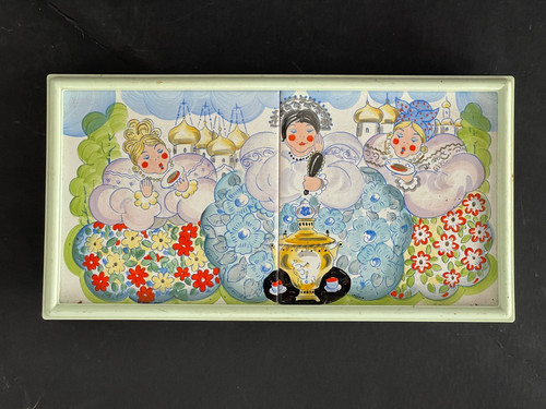 Art vintage urss - vintage,