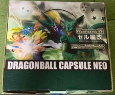 Dragon Ball Capsule Neo Cell