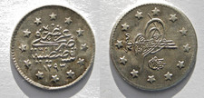 Turquie 1 kurus 1293 Abdul