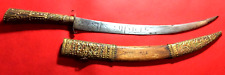 Islamic Vintage Arabic inscriptions Khanjar Dagger Knife Janbiya copper Sword