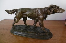 CHIEN en BRONZE du Sculteur