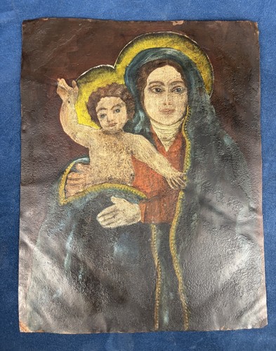 Ancienne huile sur - , cuivre