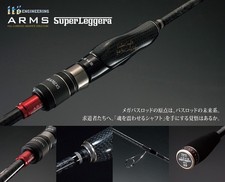 Megabass ARMS SUPER LEGGERA SPINNING BASS ROD Variations du modèle Fabriqué...