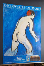 Grande affiche pub de