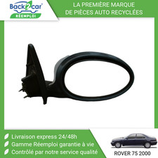 ? RETROVISEUR EXTERIEUR ELECTRIQUE DROIT ROVER 75 ➤CRB110750 ?