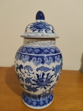 pot Ancien Céramique chinoise