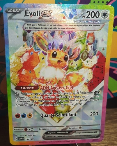 Carte pokémon evoli 174 - evoli,