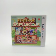 Animal Crossing : Happy Home