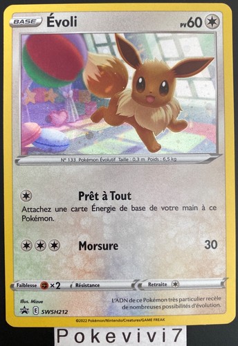 Carte pokemon evoli - evoli, swsh212