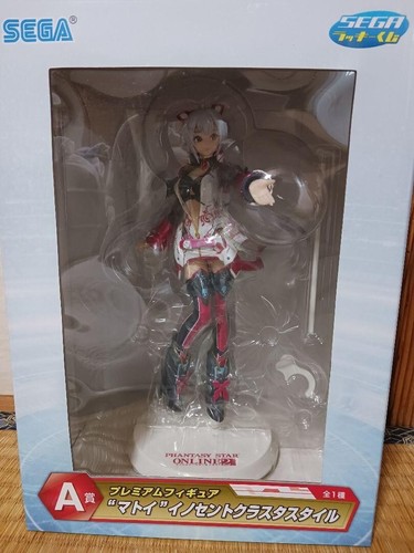 Figurine pso2 phantasy star - phantasy,