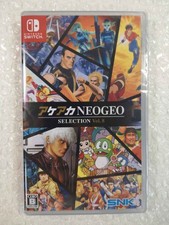 ACA NEOGEO SELECTION VOL. 8 SWITCH JAPAN NEW (GAME IN ENGLISH/FRANCAIS/DE/ES/IT)